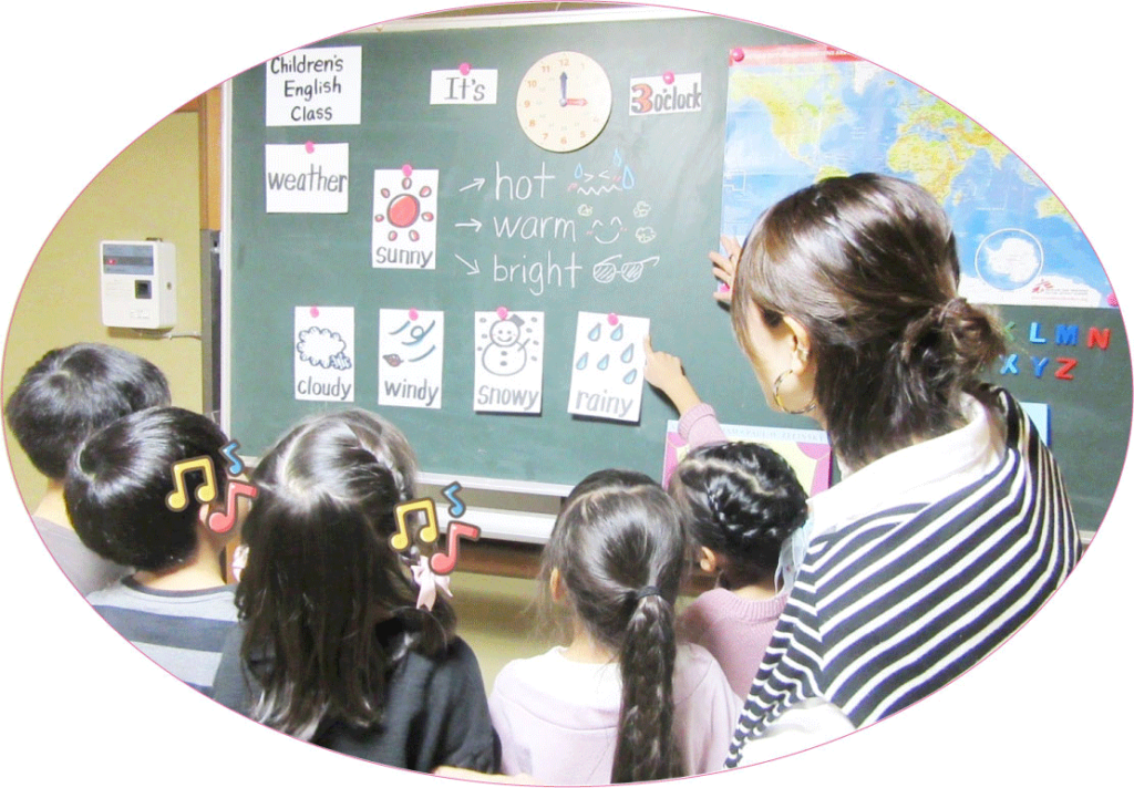京都で小学生の子供が楽しくレッスンできる英語教室