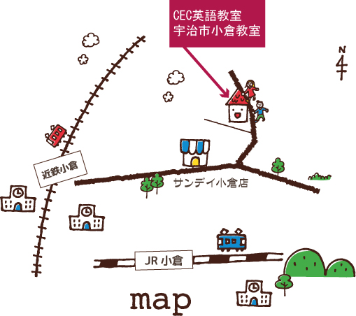 宇治市小倉町天王25-2