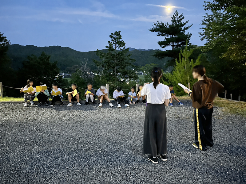 Summer Camp 2026 写真3
